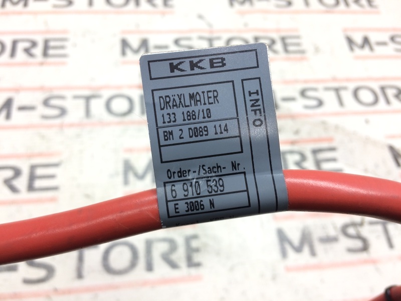 Клемма аккумулятора плюс, 1000 рублей, Красноярск