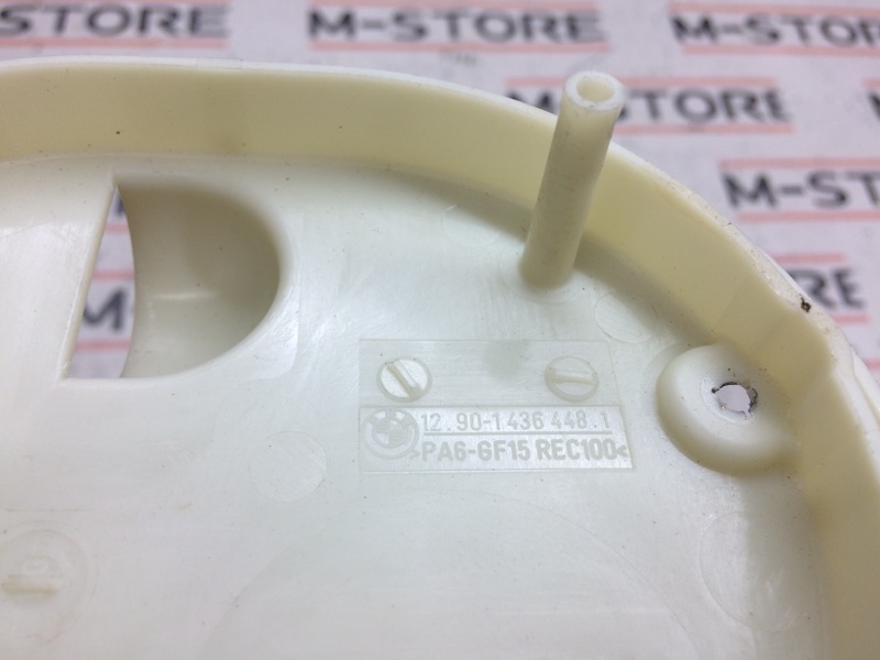 крышка, 240 рублей, Красноярск