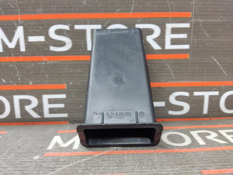 Водосток лобового стекла, 280 рублей, Красноярск