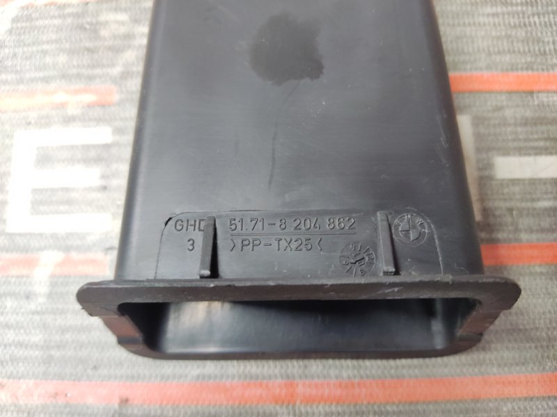 Водосток лобового стекла, 280 рублей, Красноярск