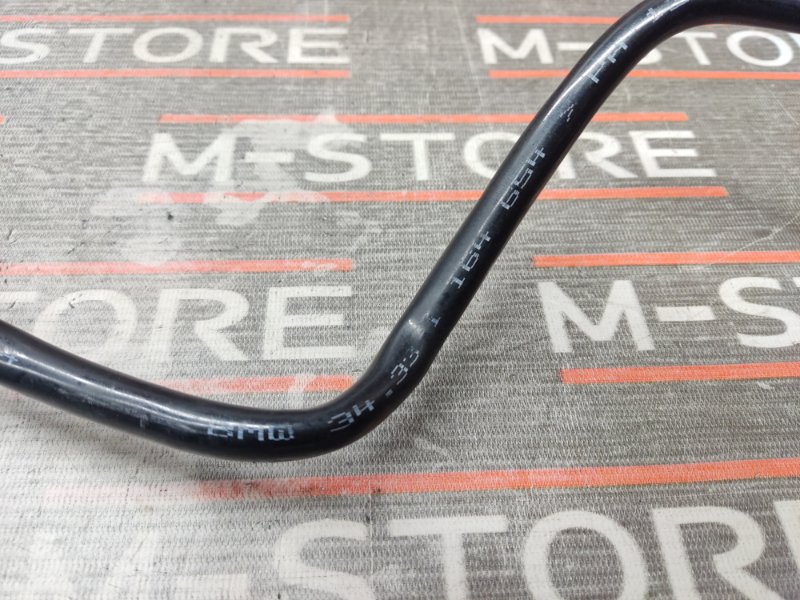 трубка вакуумная, 630 рублей, Красноярск