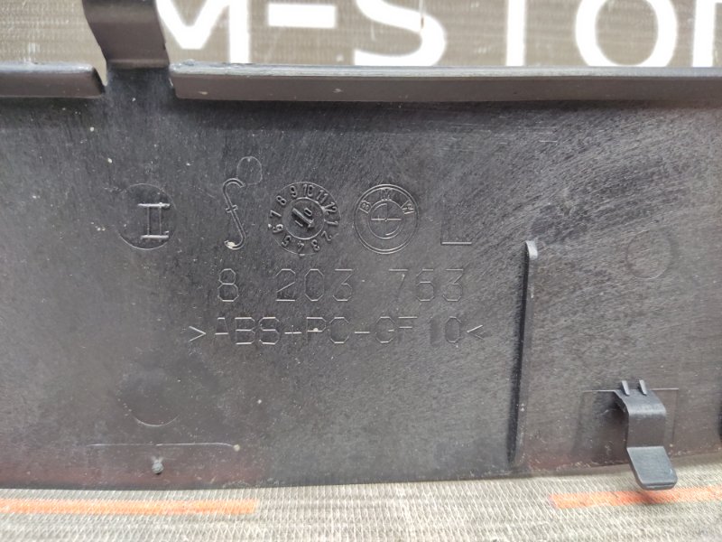 Решетка вентиляционная задней полки, 340 рублей, Красноярск