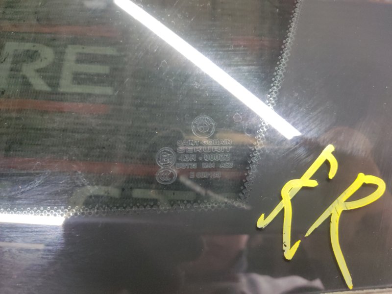 Стекло собачника, 670 рублей, Красноярск