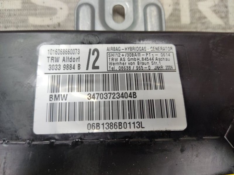 Подушка безопасности в дверь, 510 рублей, Красноярск