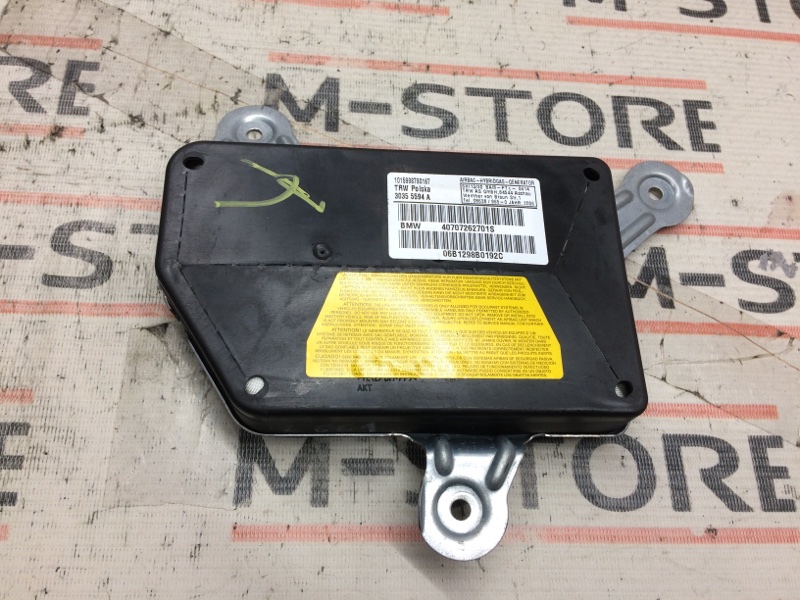 Подушка безопасности в дверь, 500 рублей, Красноярск