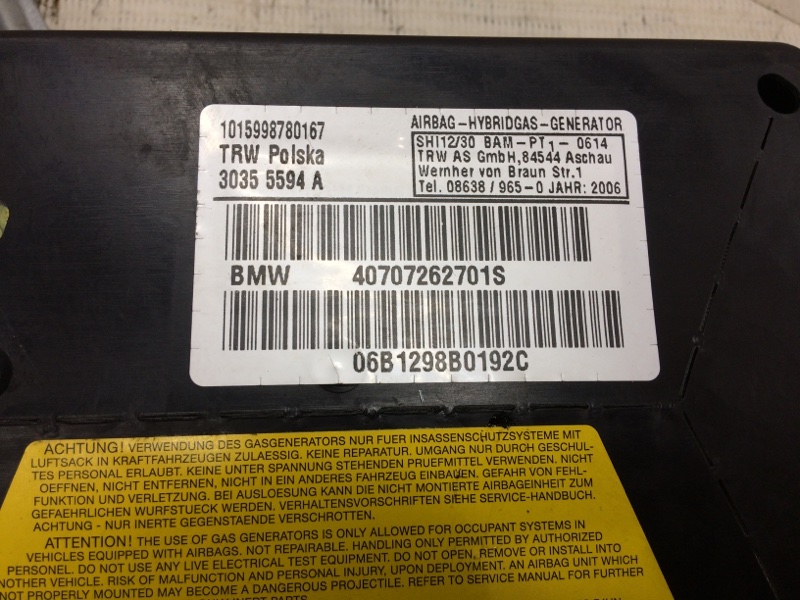 Подушка безопасности в дверь, 500 рублей, Красноярск