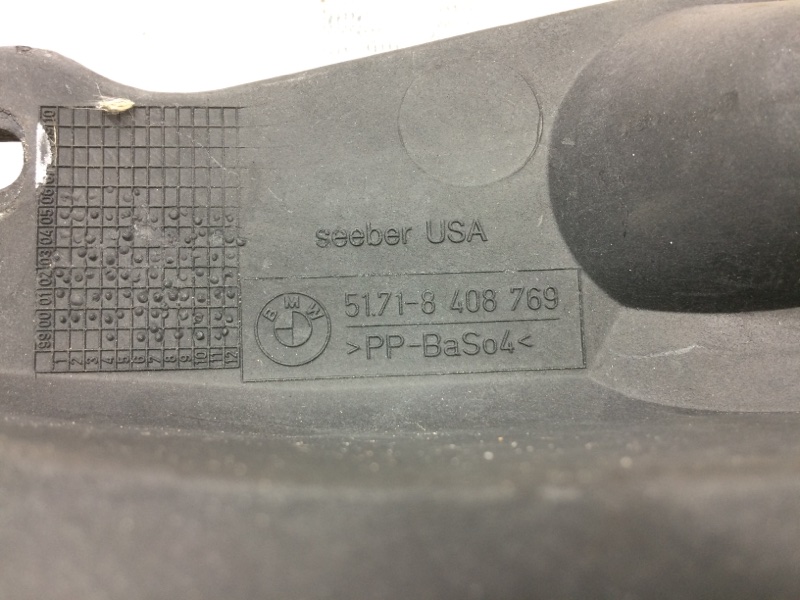 перегородка моторного отсека, 190 рублей, Красноярск