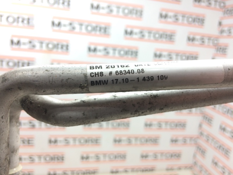 радиатор гур, 640 рублей, Красноярск