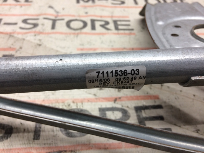 трапеция стеклоочистителя, 350 рублей, Красноярск