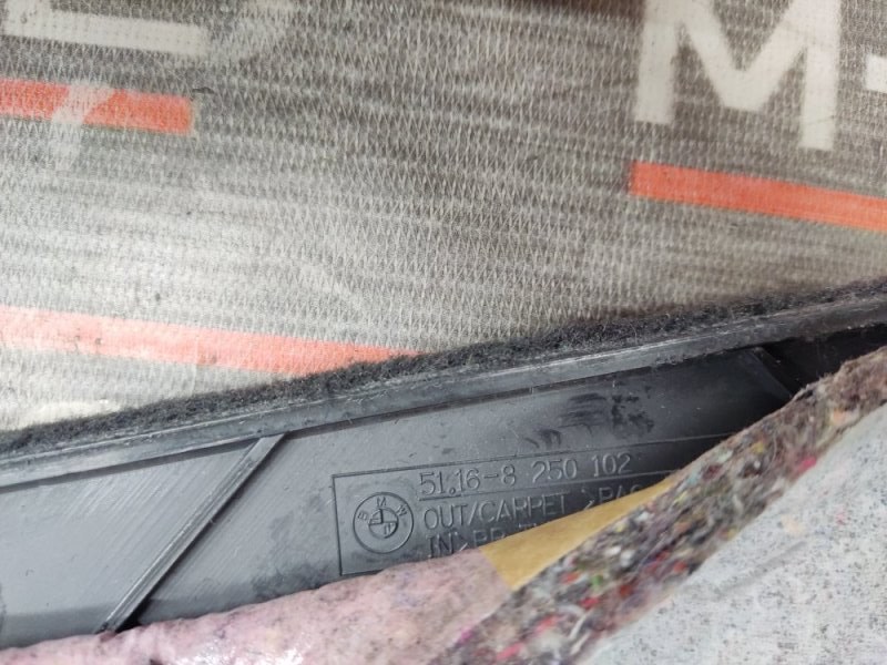 Накладка центральной консоли, 340 рублей, Красноярск