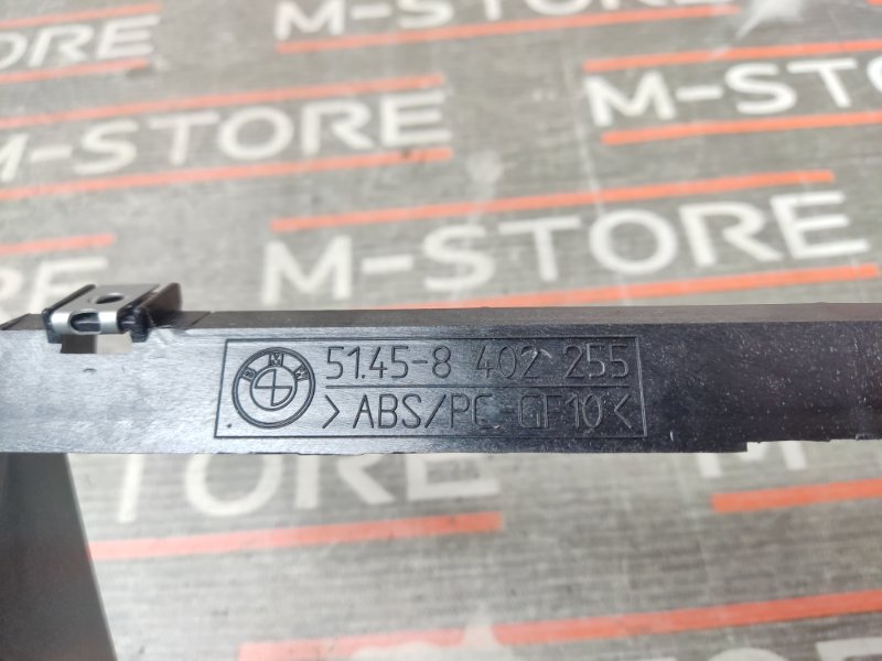 Кронштейн блока управления климат контролем, 340 рублей, Красноярск