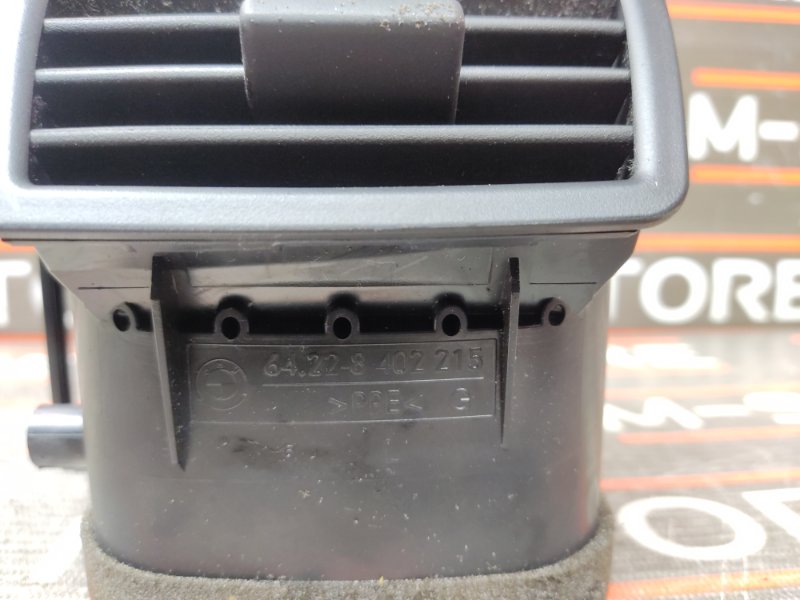 дефлектор воздушный, 330 рублей, Красноярск