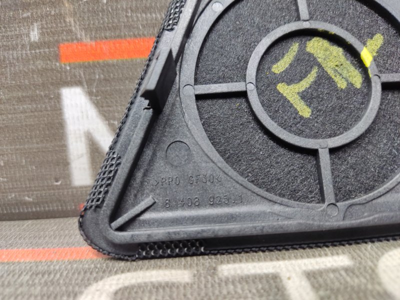 крышка динамика, 190 рублей, Красноярск