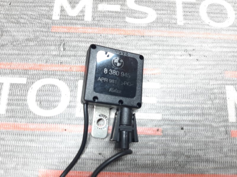 антенна, 210 рублей, Красноярск