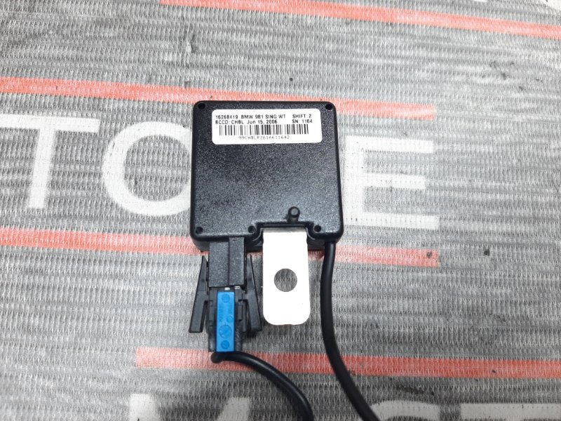 антенна, 210 рублей, Красноярск