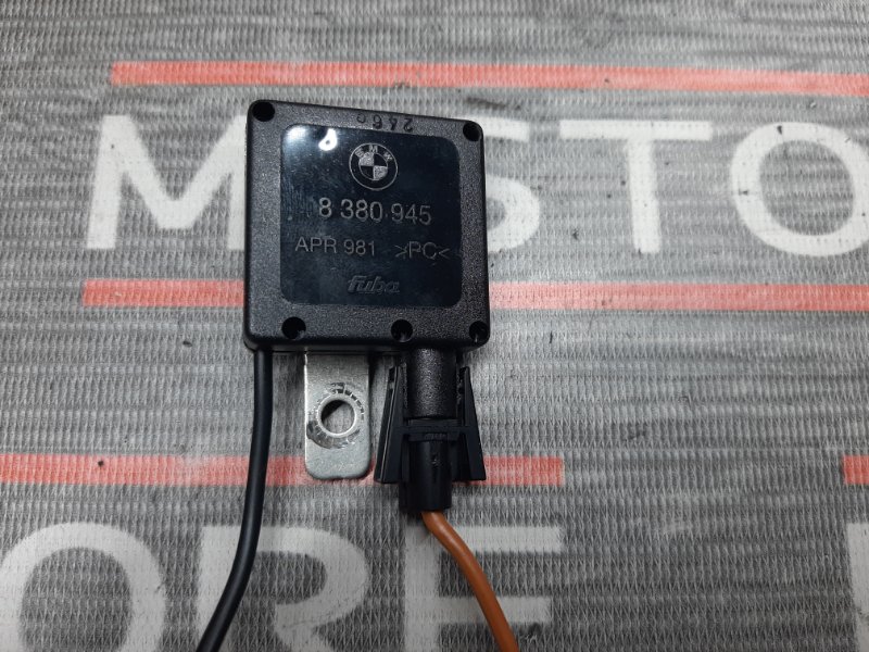 антенна, 210 рублей, Красноярск