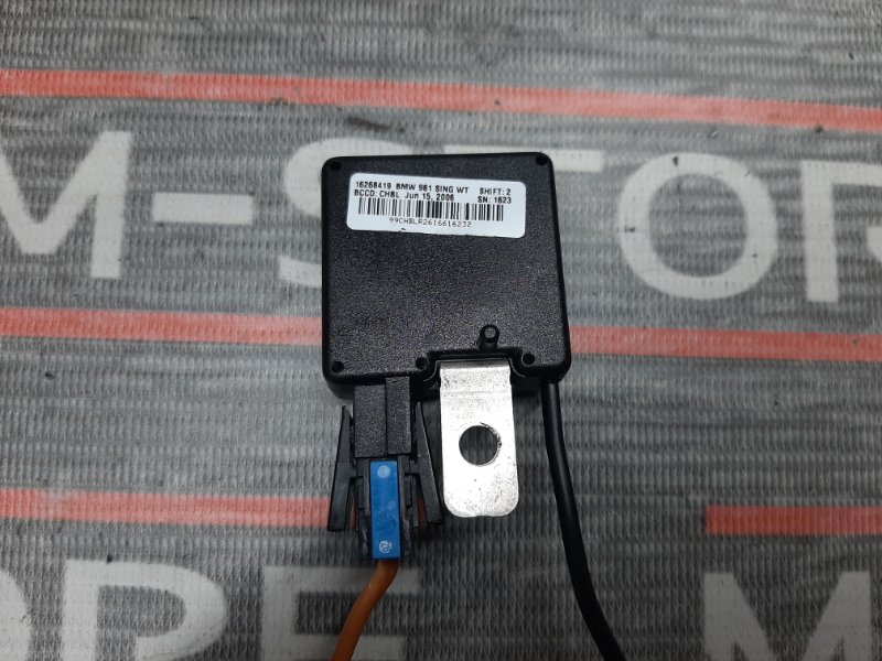 антенна, 210 рублей, Красноярск