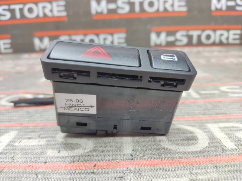 Кнопка аварийной сигнализации, 300 рублей, Красноярск