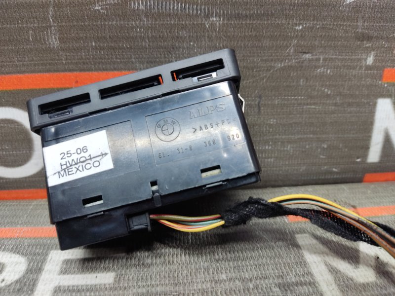 Кнопка аварийной сигнализации, 300 рублей, Красноярск