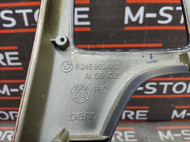 консоль селектора, 450 рублей, Красноярск