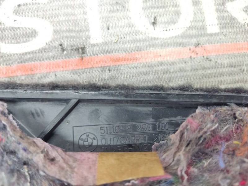 Накладка центральной консоли, 340 рублей, Красноярск