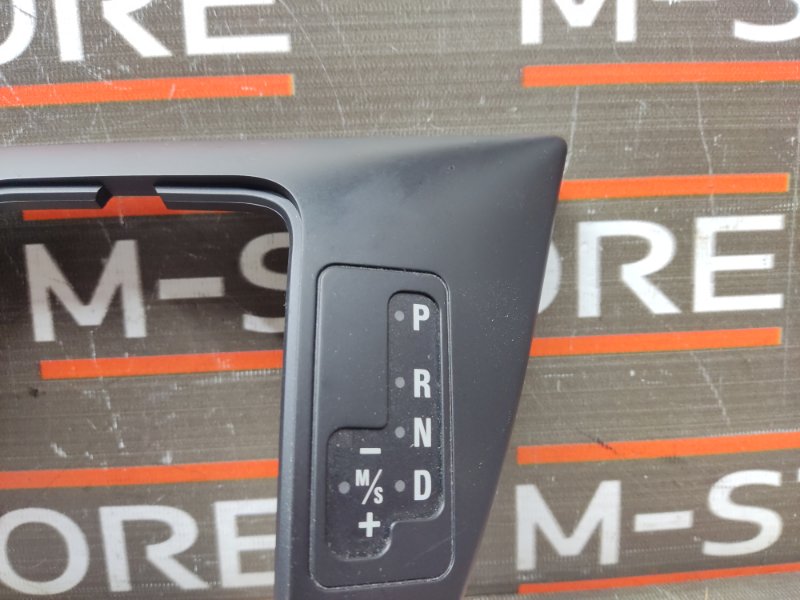 консоль селектора, 350 рублей, Красноярск