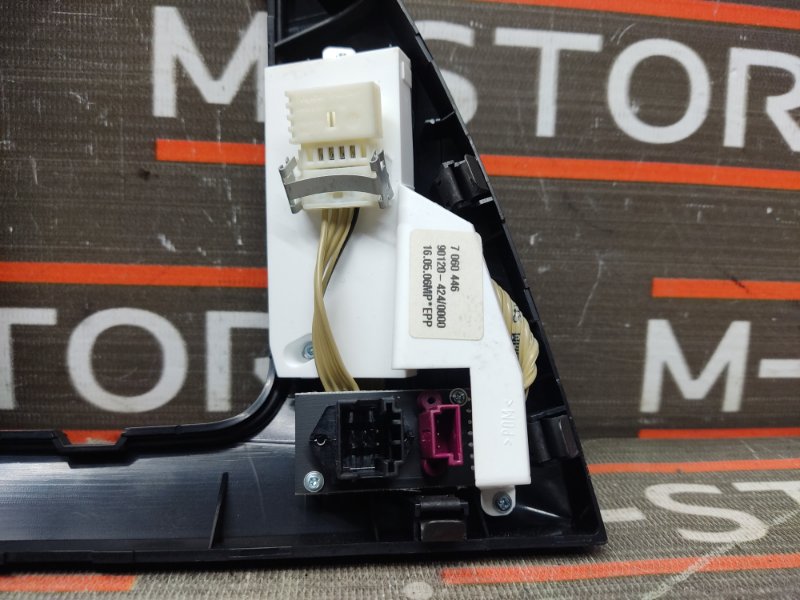 консоль селектора, 350 рублей, Красноярск