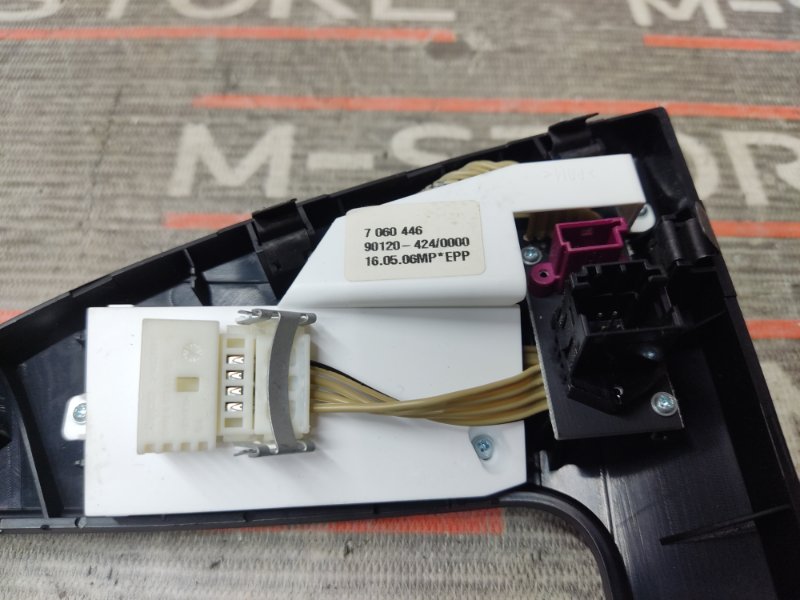 консоль селектора, 350 рублей, Красноярск