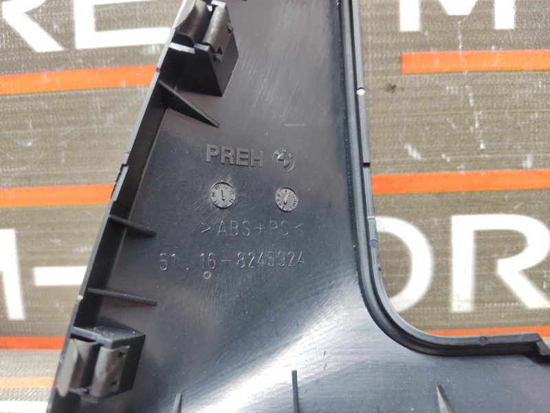 консоль селектора, 350 рублей, Красноярск