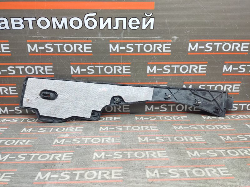 Накладка центральной консоли, 340 рублей, Красноярск