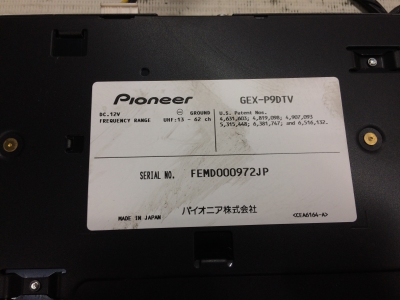 Усилитель звука, 1620 рублей, Красноярск