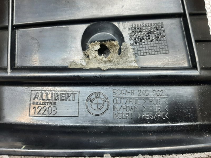 Крышка подушки безопасности, 1220 рублей, Красноярск