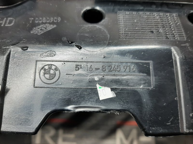 Консоль между сидений, 300 рублей, Красноярск