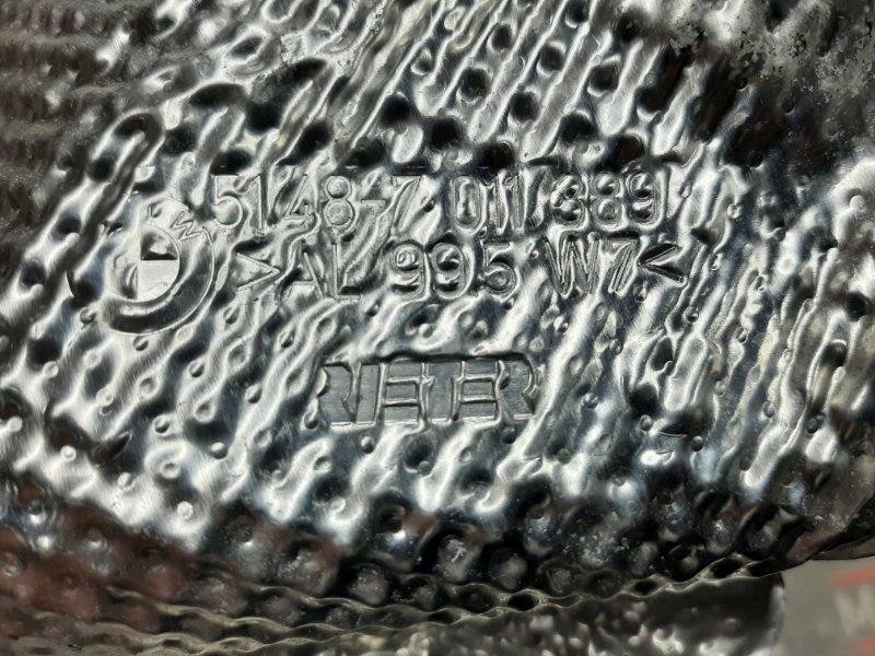 Тепловой экран, 350 рублей, Красноярск