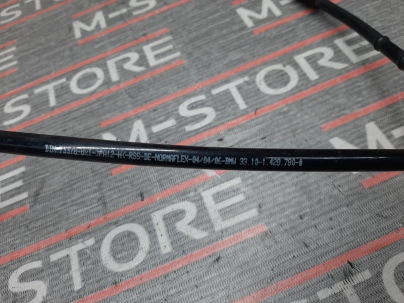 Шланг вентиляции редуктора, 340 рублей, Красноярск