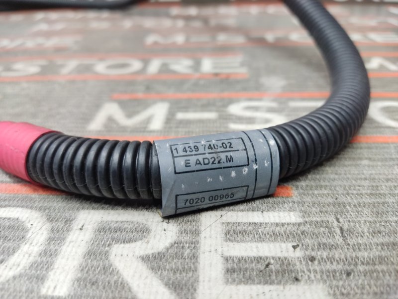 Провод на стартер, 340 рублей, Красноярск