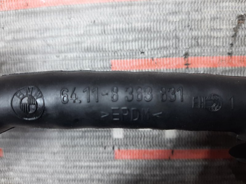 Шланг отвода конденсата, 190 рублей, Красноярск