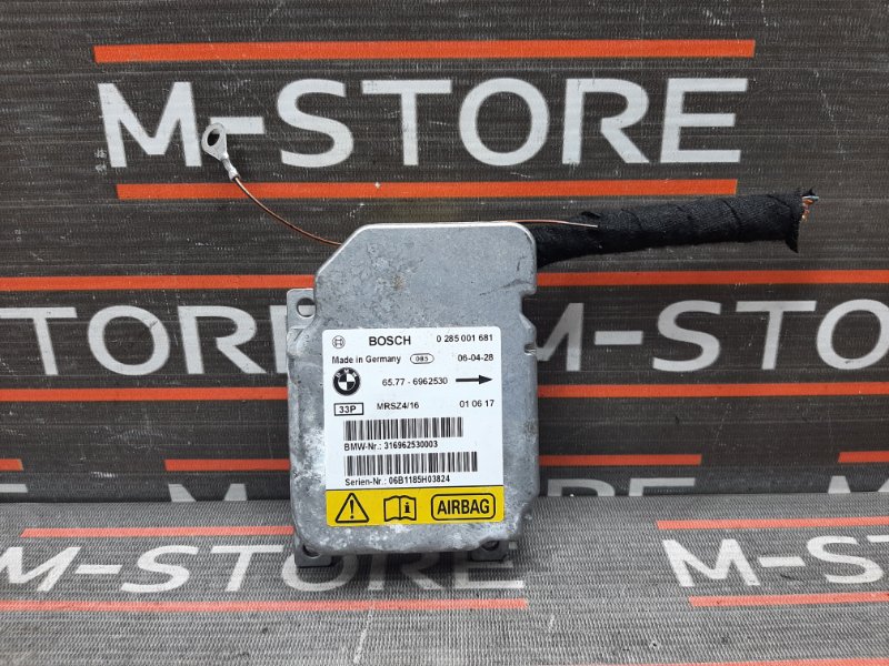 Блок управления Airbag, 540 рублей, Красноярск