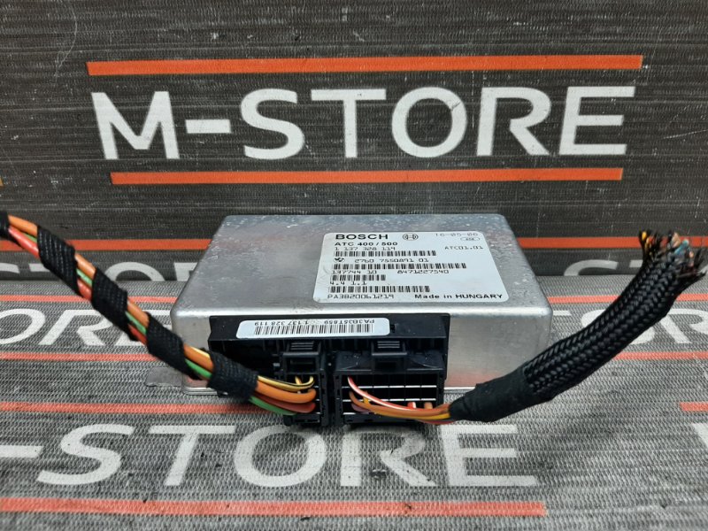 Блок управления раздаточной коробкой, 1600 рублей, Красноярск