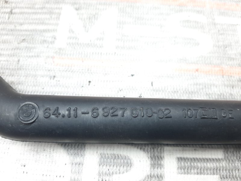 Шланг отвода конденсата, 190 рублей, Красноярск