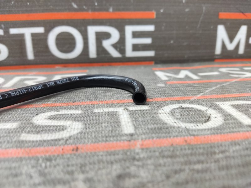 трубка вакуумная, 280 рублей, Красноярск