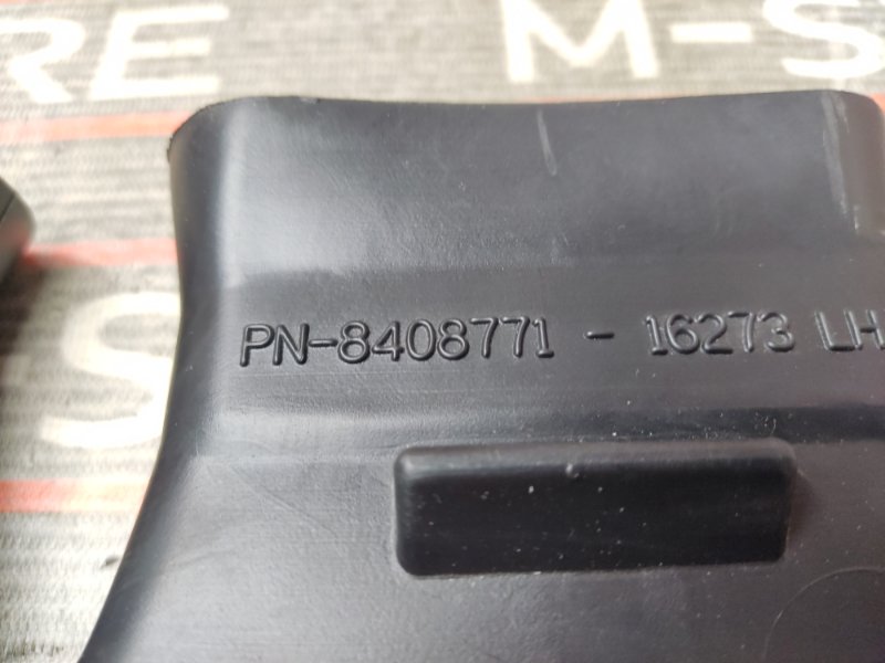 Воздуховод печки, 190 рублей, Красноярск