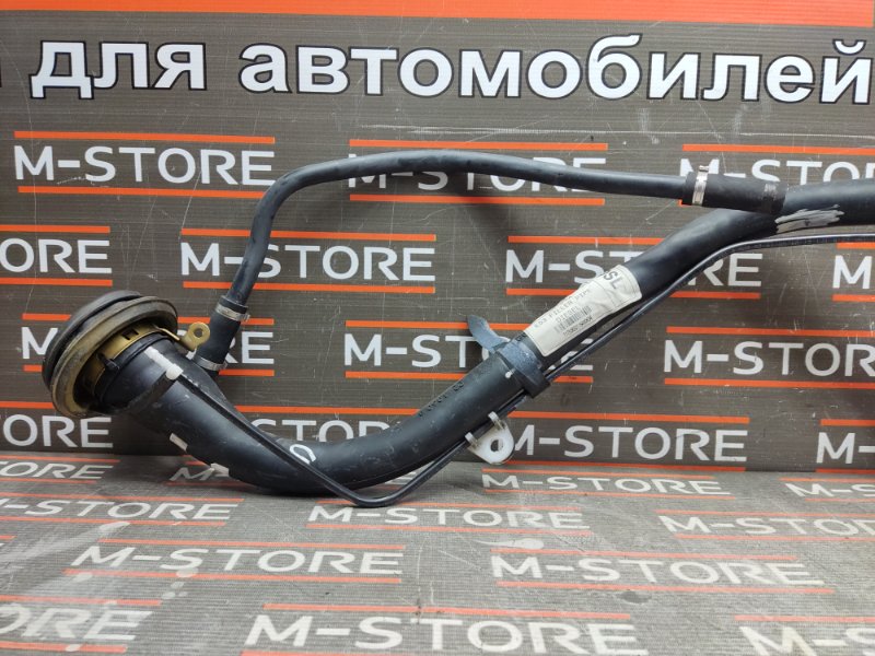 горловина топливного бака, 630 рублей, Красноярск