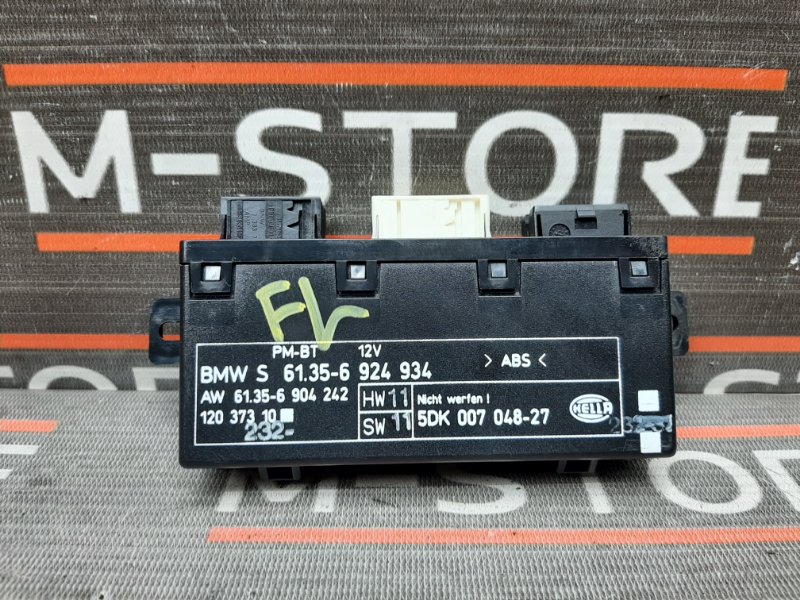 блок управления зеркалами, 410 рублей, Красноярск