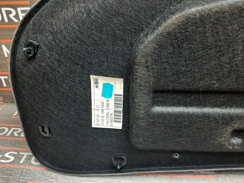 обшивка крышки багажника, 480 рублей, Красноярск