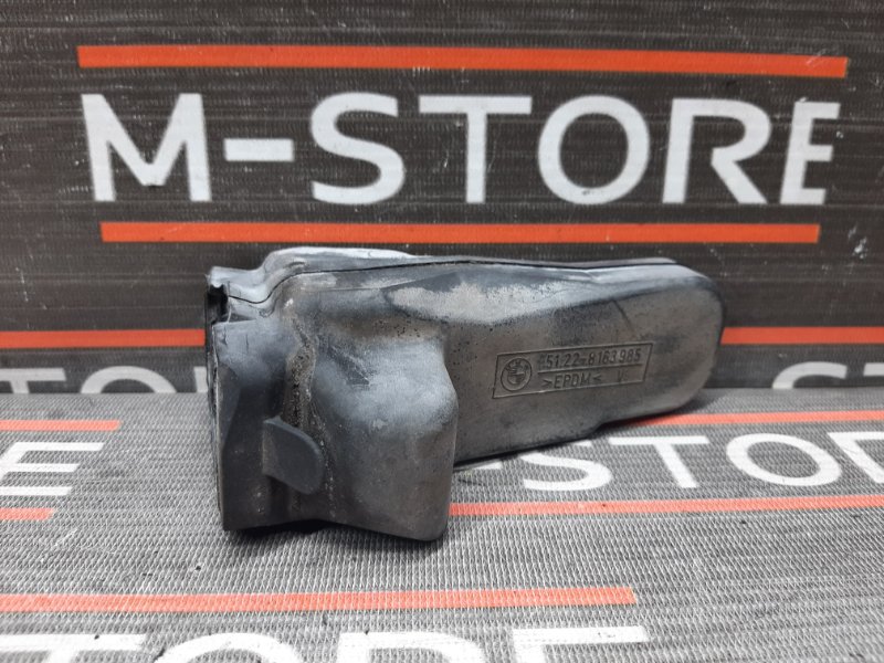 Накладка ограничителя двери, 340 рублей, Красноярск