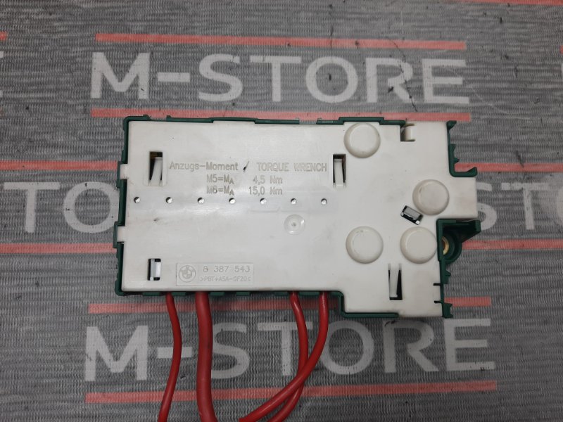 блок предохранителей, 500 рублей, Красноярск