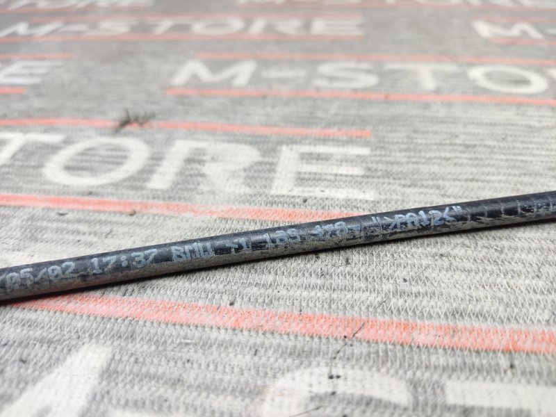 Трубка, 340 рублей, Красноярск