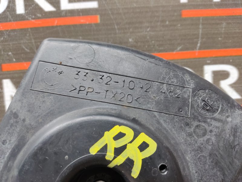 кожух, 340 рублей, Красноярск