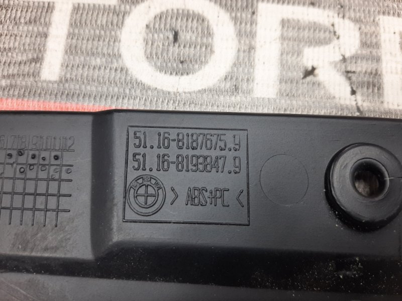 накладка стойки кузова, 280 рублей, Красноярск